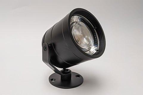 ufo lm5 led spotlight fitting